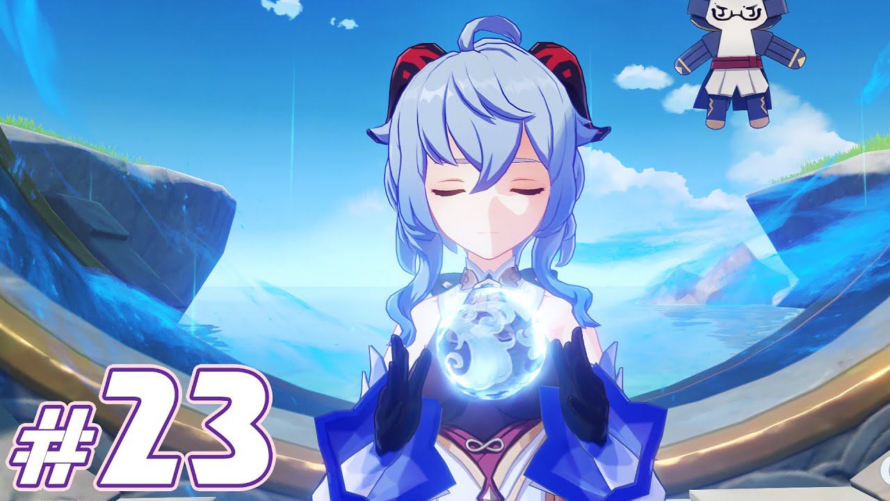 Genshin Impact - Собираю отряд под Гань Юй в Бездну - F2P AR 57 смотреть онлайн