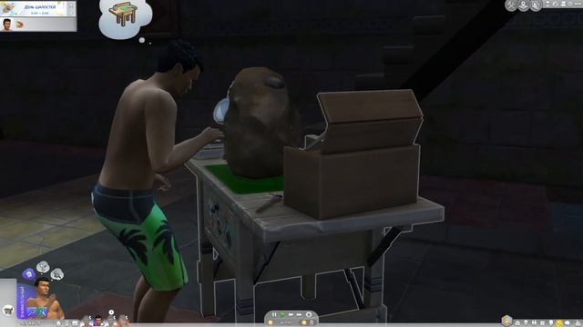 ? Династия Цекурсон ? Серия 112 ? СЕЛЬВАДОРАДА прохождение часть 2? Стив ?TS4 ? Stefa ProSIM смотреть онлайн
