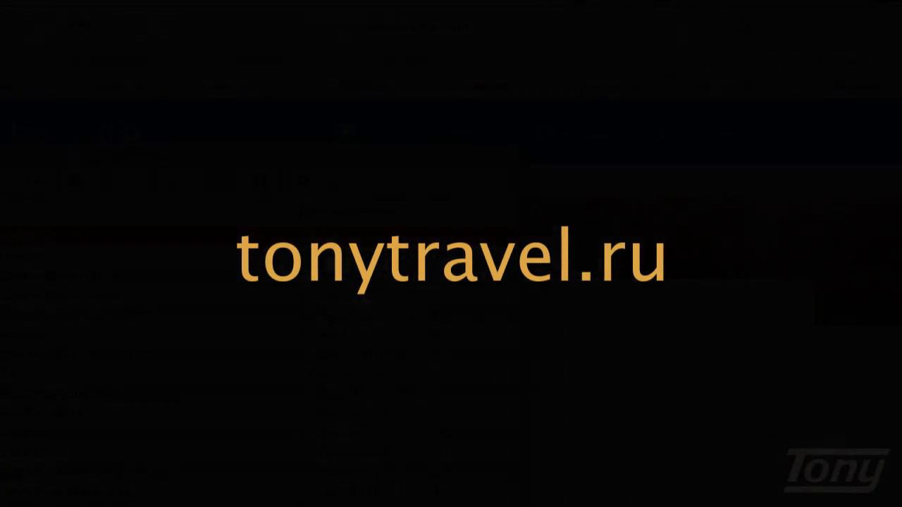 (2017 свежак!) Как распечатать бронь авиабилета на CheckMyTrip смотреть онлайн