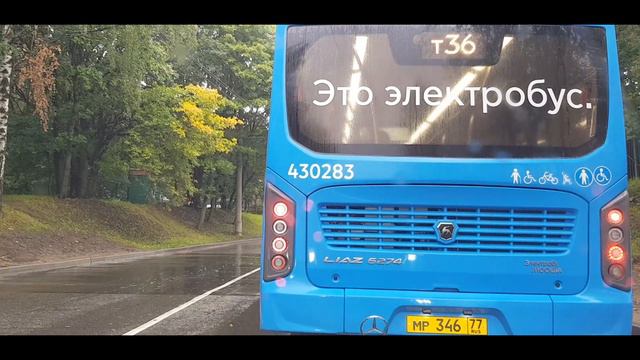 Законы Вселенной Предназначение смотреть онлайн