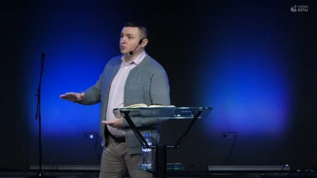 Будь сильным | ВАСИЛИЙ САВАЧЕНКУ смотреть онлайн