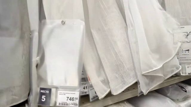 Влог.Туманный день над"Леруа Мерлен".Санкт Петербург. смотреть онлайн