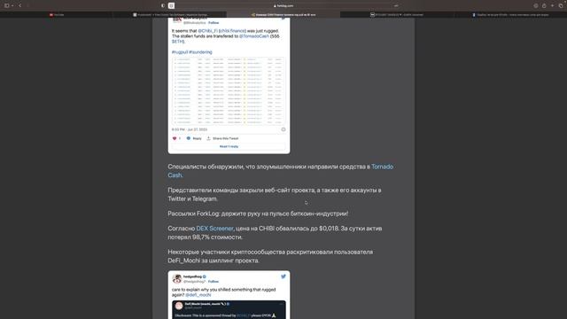БИТКОИН $30400‼️ ГРАФИКИ И НОВОСТИ смотреть онлайн
