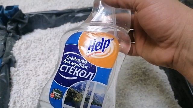 Лук на перо смотреть онлайн