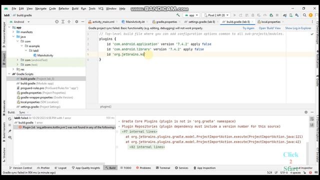 Gradle Core Plugins (plugin is not in 'org.gradle' namespace) | Gradle Core Plugin error kotlin смотреть онлайн
