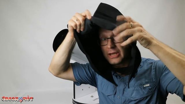 Капюшон для астрономических наблюдений ★ Обзор смотреть онлайн