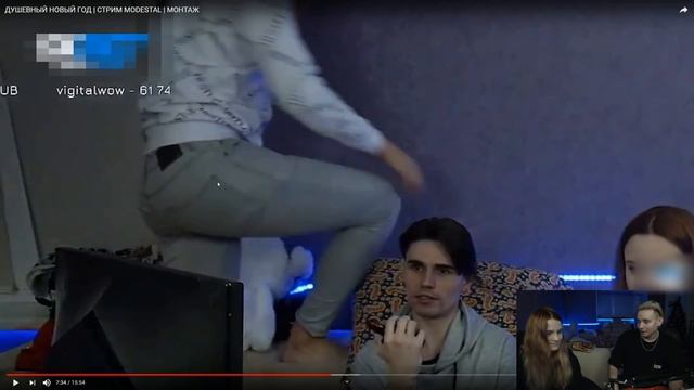 Modestal смотрит J3K3Y - ДУШЕВНЫЙ НОВЫЙ ГОД | СТРИМ MODESTAL | МОНТАЖ