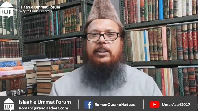 Hidaayat haasil karne ke liye Quran ka samajhna zaroori hai. By: Shaikh Waseem Riyazi Hafizahullah смотреть онлайн