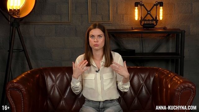 Соционика психотип Гамлет | Наставник | ЭИЭ | ENFJ | Анна Кучина смотреть онлайн