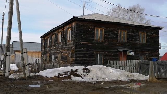 Сарга. Край лесопилок. смотреть онлайн