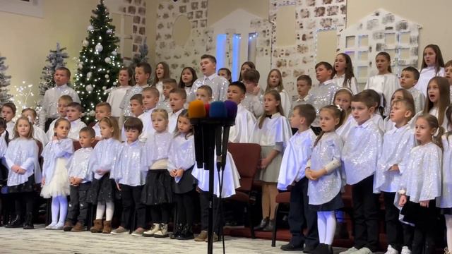 Рождество Воскресная школа программа 2023 смотреть онлайн