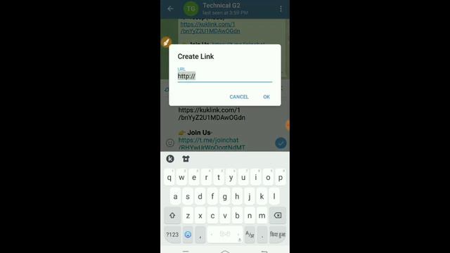 How To Make Inline Link Button On Telegram | Telegram Pe Inline Link Button Kaise Banaye смотреть онлайн