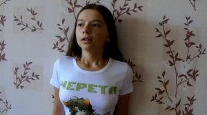 Битва с призраком! Звонок на мистический номер 2