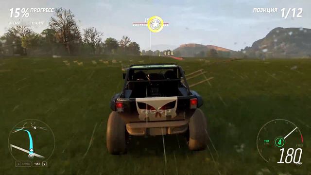 Катаю в Форзу 4 | Forza Horizon 4 (Часть 10) смотреть онлайн