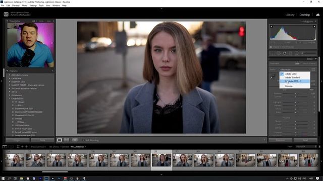 Как научиться работать в Lightroom за 30 минут