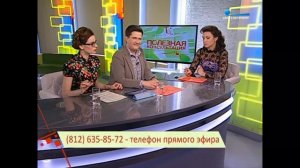 Что делать если взрослый сын живет с мамой