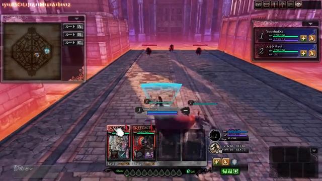 Lord of Vermilion Arena - Gameplay смотреть онлайн