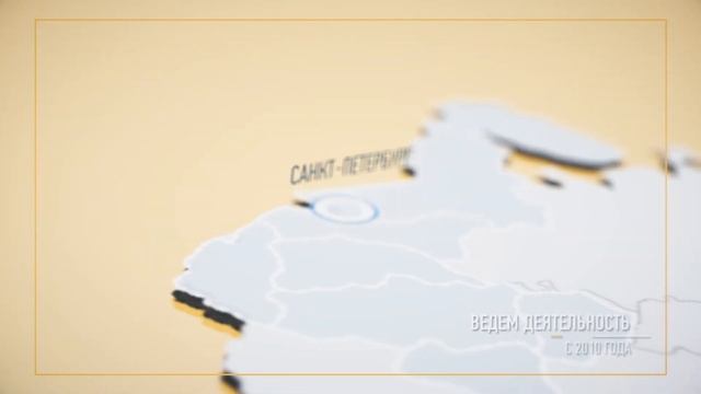 FILBERT | Коллекторское агентство Филберт смотреть онлайн