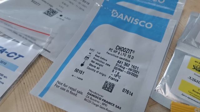 Закваски, Ферменты, Формы для сыра / Обзор ингридиентов для Сыроделия магазина "Здоровеево" смотреть онлайн