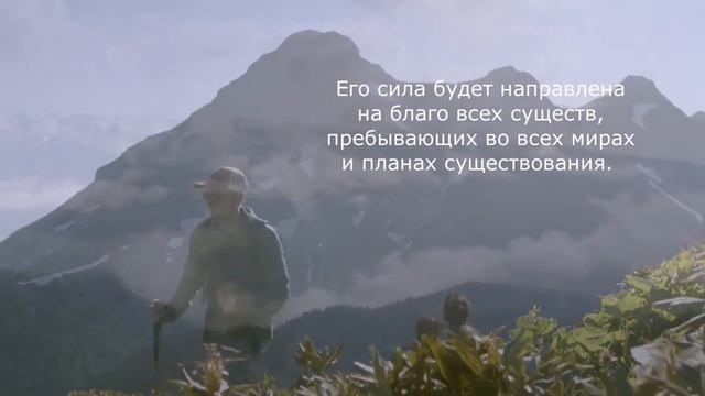 Настрой.Кассиопея.Ирина Подзорова смотреть онлайн