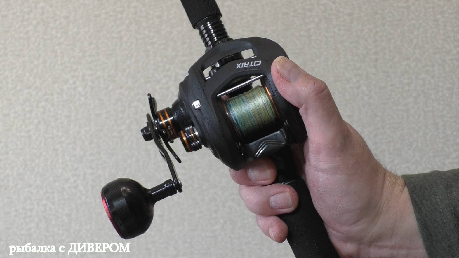 МУЛЬТИПЛИКАТОРНАЯ КАТУШКА - как правильно держать, как настроить! Видео для начинающих троллингистов