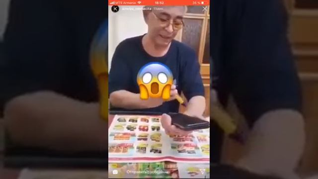 Радиация смотреть всем