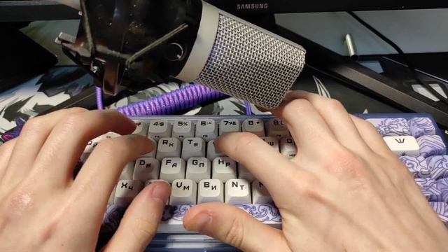 Ardor gaming patron g768 | Sound test смотреть онлайн