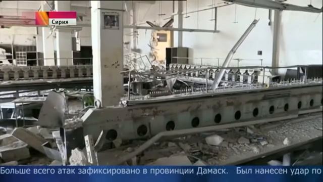 Сирия:боевики в Сирии более 40 раз обстреляли жилые кварталы смотреть онлайн