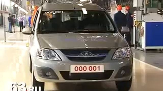 О запуске Lada Largus от портала 63.ru смотреть онлайн