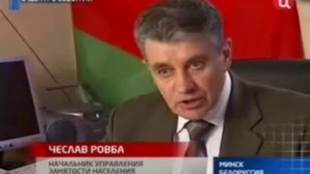 Мигранты - так в чем же проблема?