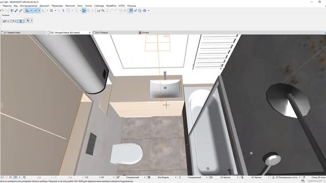 Тонкости планировки ванной комнаты. Дизайн интерьеров. смотреть онлайн