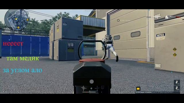 Гномик с ножом ?? смотреть онлайн