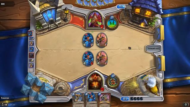 Hearthstone - Beta: Гаррош и Валира Сангвинар смотреть онлайн
