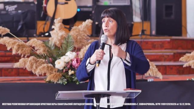 Валентина Грищенко | "ПОДНИМИСЬ!" (часть 1) смотреть онлайн