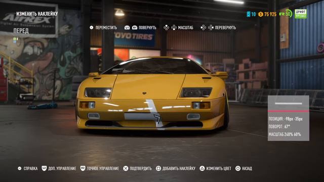 Need for Speed Payback-покупка и тюнинг Lamborghini Diablo SV (34) смотреть онлайн