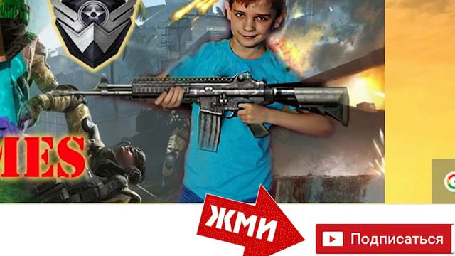 Новый Игровой канал ZVGames!!!