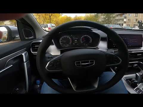 Утренний Запуск GEELY COOLRAY смотреть онлайн