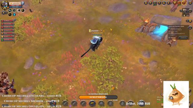 Albion online - !!РОЗЫГРЫШ!! ПЕРЕИДИ НА МОЙ КАНАЛ ТВИЧ!ДРОПСЫ!!!https://www.twitch.tv/lukovvka смотреть онлайн