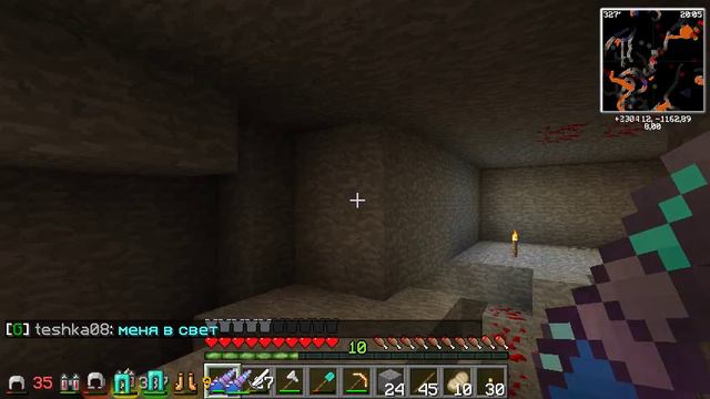 баг с буром что делать? смотреть онлайн