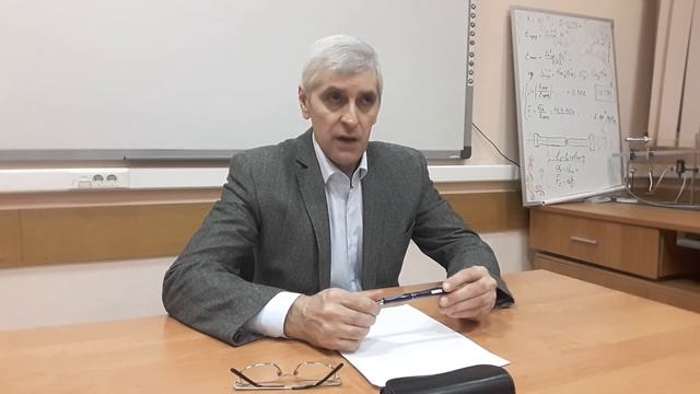 4. Сейсмика. Коэффициент K1 смотреть онлайн