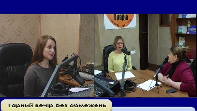Поетичне орігамі на день радіо: в студії - Катя Цимбалюк