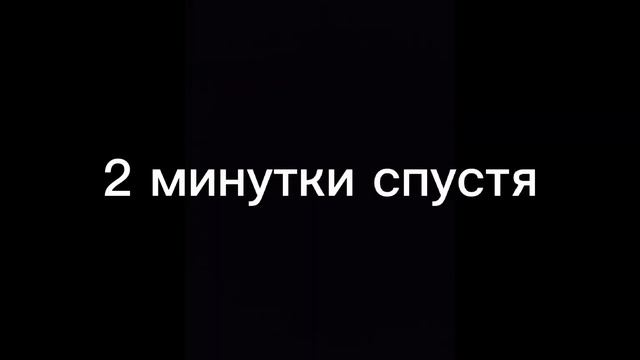 МОЙ ЖИВОТИК🤭 смотреть онлайн