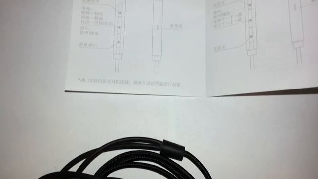 Original Xiaomi Hybrid Dual Drivers Earphones from GearBest.com смотреть онлайн
