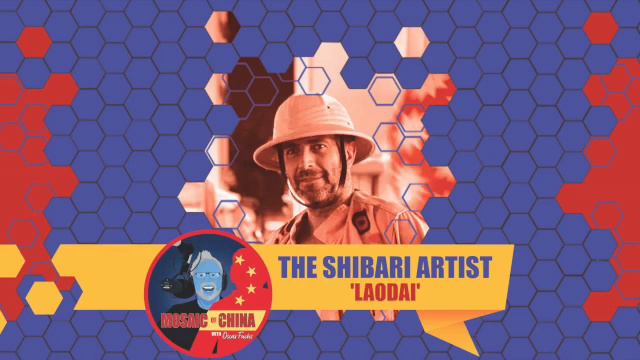 The Shibari Artist (s03e09: 'LAODAI') [EXPLICIT]