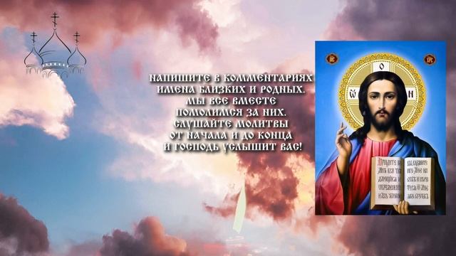 На пасху! В такой ВЕЛИЧАЙШИЙ день эти звуки сделают чудо!