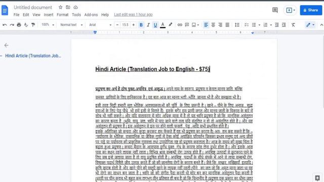 Make $797 Every Day From Google Translate | Make Money Online смотреть онлайн