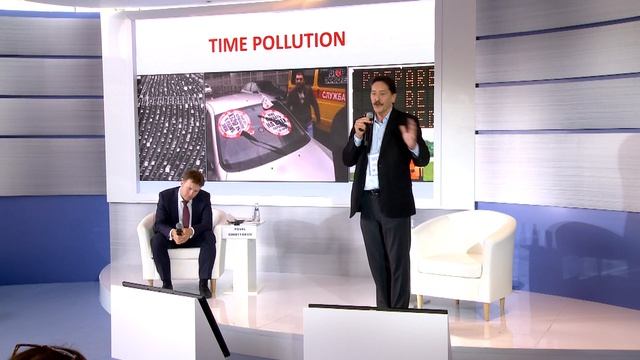 Moscow Urban Forum / Московский Урбанистический Форум - ЯУЗА (05.07.2019 RU)