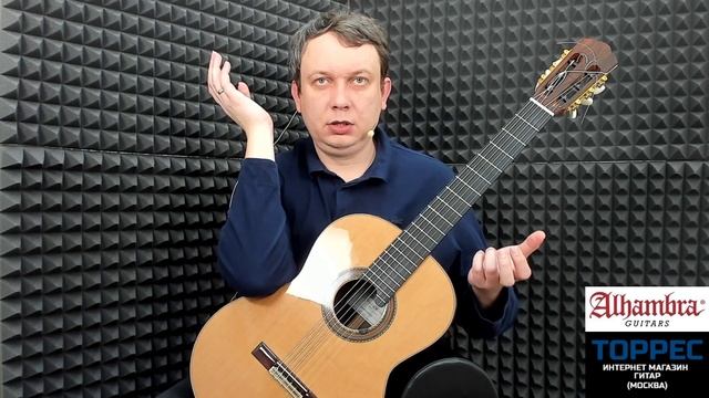 Тест струн Hannabach 815 MTC Carbon. Юрий Алешников
