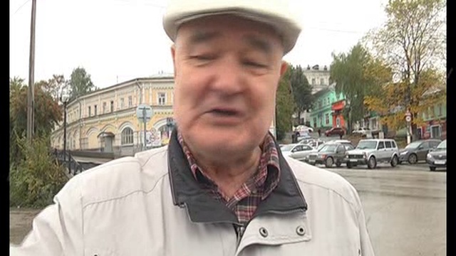 Город Новостей 23 09 2016 смотреть онлайн