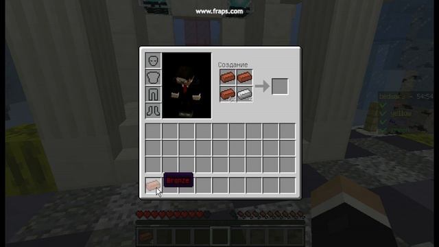 как сохранить любые вещи в бед варсе смотреть онлайн